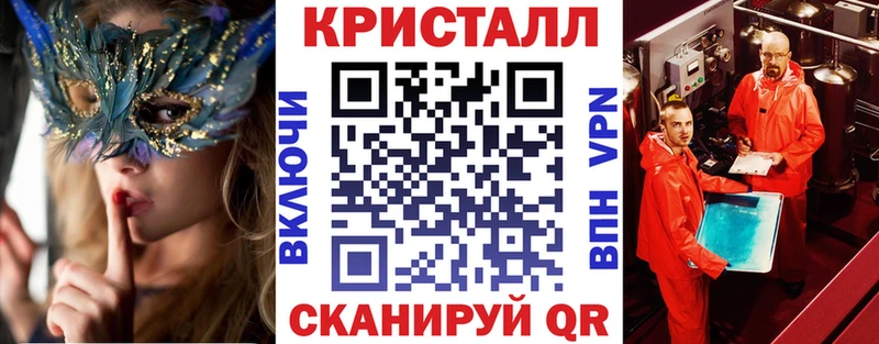 Амфетамин VHQ  Нижнеудинск 