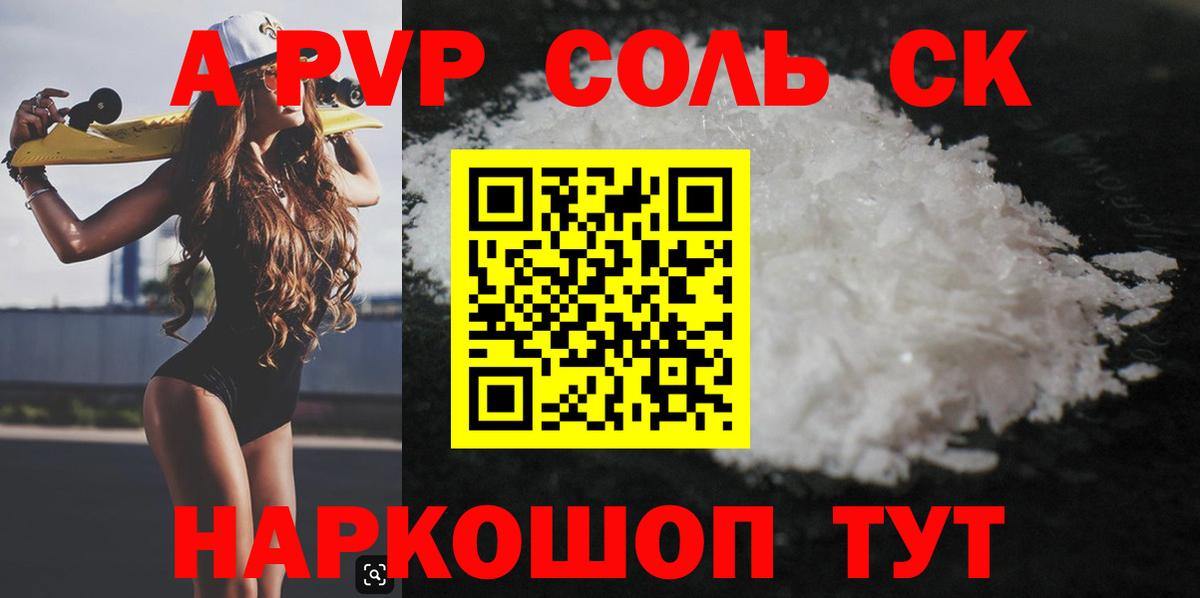 МЕТ  МАРИХУАНА  Меф кристаллы  Нижнеудинск  МЕТАДОН  ЭКСТАЗИ  Гашиш  LSD-25  Вход с VPN  COCAIN 