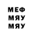 MDMA VHQ Popec Gorit
