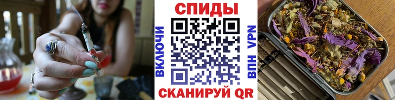 Бутират BDO 33%  Нижнеудинск 
