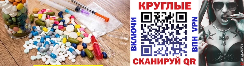 Ecstasy Philipp Plein  это наркотические препараты  Нижнеудинск 