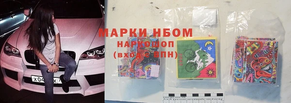 PSILOCYBIN Алексеевка