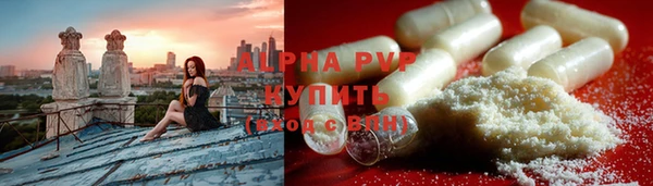 амф Алзамай