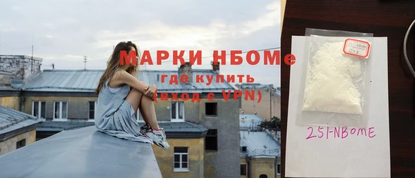 амф Алзамай