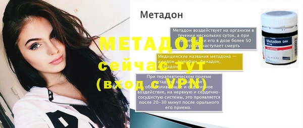 амф Алзамай