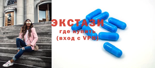 бошки Алексин