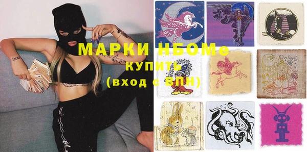 амф Алзамай