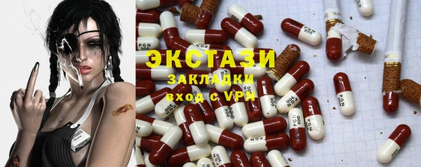 амф Алзамай