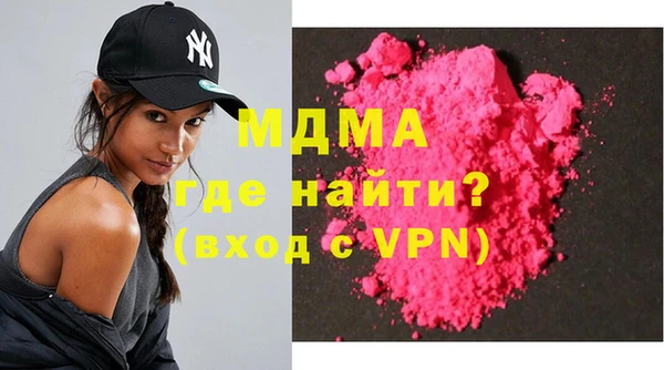 амф Алзамай