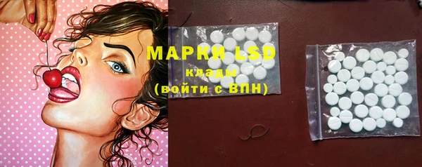 амф Алзамай