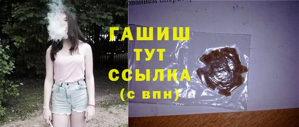 PSILOCYBIN Алексеевка