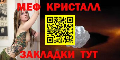 хмурый Гусев
