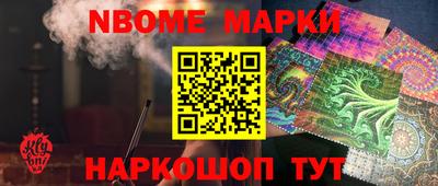 кокаин VHQ Гусиноозёрск