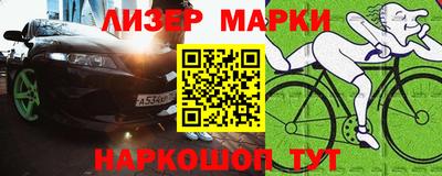 хмурый Гусев