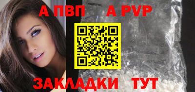 кокаин VHQ Гусиноозёрск