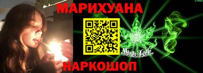 дживик Гусь-Хрустальный