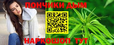 кокаин VHQ Гусиноозёрск