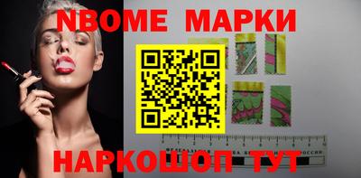 кокаин VHQ Гусиноозёрск