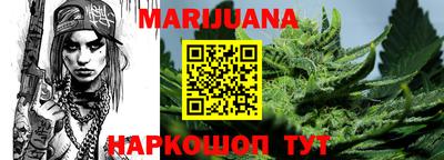 кокаин VHQ Гусиноозёрск
