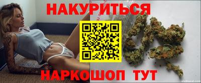 дживик Гусь-Хрустальный