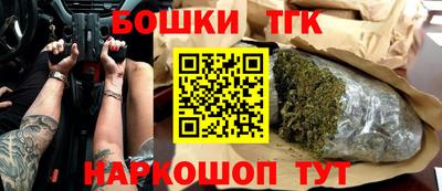 кокаин VHQ Гусиноозёрск