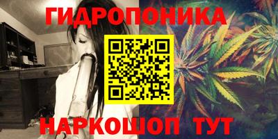 кокаин VHQ Гусиноозёрск