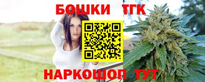 кокаин VHQ Гусиноозёрск