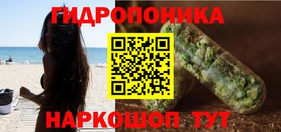 кокаин VHQ Гусиноозёрск