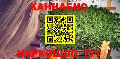 дживик Гусь-Хрустальный