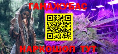 кокаин VHQ Гусиноозёрск