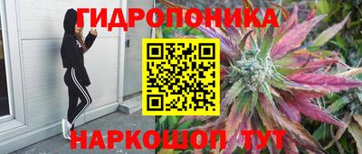 кокаин VHQ Гусиноозёрск
