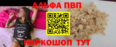 кокаин VHQ Гусиноозёрск