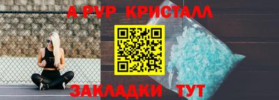 хмурый Гусев