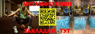 кокаин VHQ Гусиноозёрск