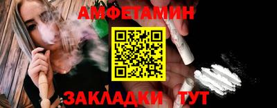 MDMA Premium VHQ Конаково