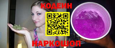 дживик Гусь-Хрустальный