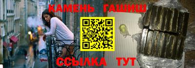 кокаин VHQ Гусиноозёрск