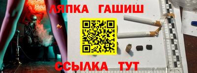 хмурый Гусев