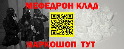 хмурый Гусев