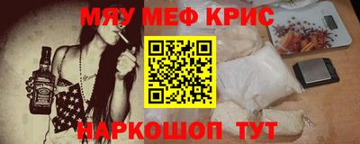 хмурый Гусев