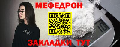 хмурый Гусев