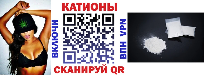 blacksprut как зайти  что такое наркотик  Нижнеудинск  МЯУ-МЯУ кристаллы 