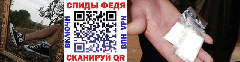Первитин винт  купить  цена  Нижнеудинск 