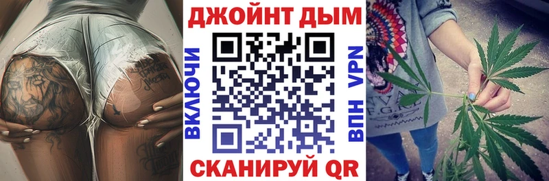 Канабис план  mega зеркало  площадка состав  Нижнеудинск 
